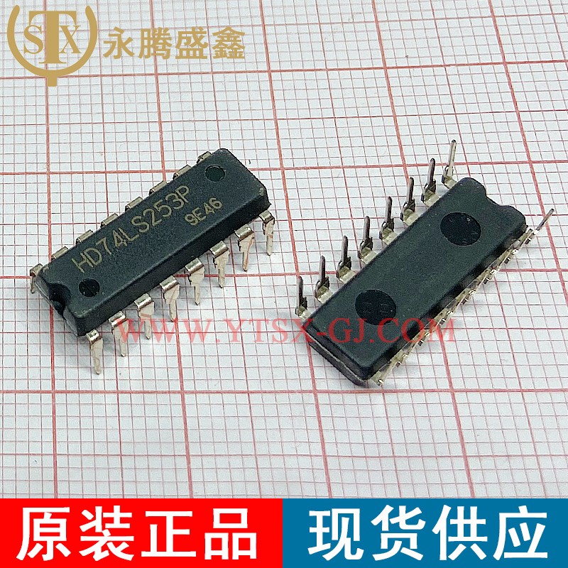 HD74LS253P